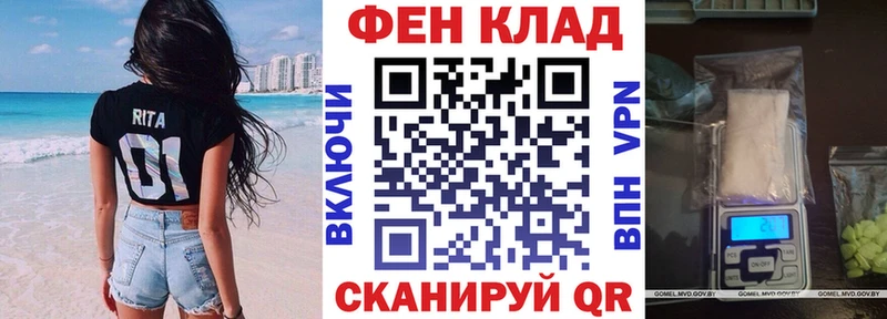 Купить  Вытегра  АМФЕТАМИН VHQ 