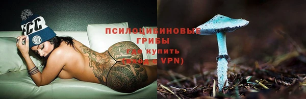 меф VHQ Богородицк