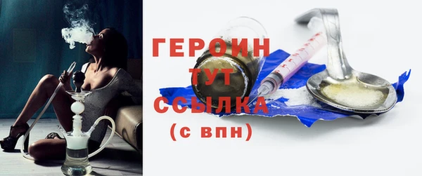 мефедрон Богданович