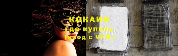 мефедрон Богданович