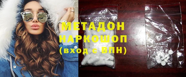 мефедрон Богданович