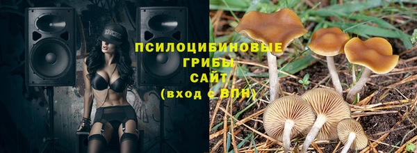 мефедрон Богданович
