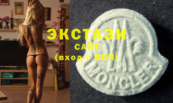 мефедрон Богданович