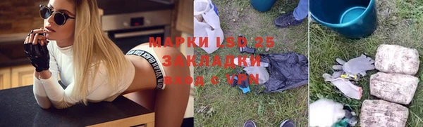 мефедрон Богданович