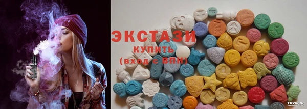 мефедрон Богданович