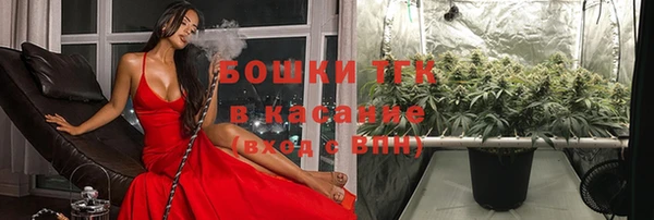 мефедрон Богданович